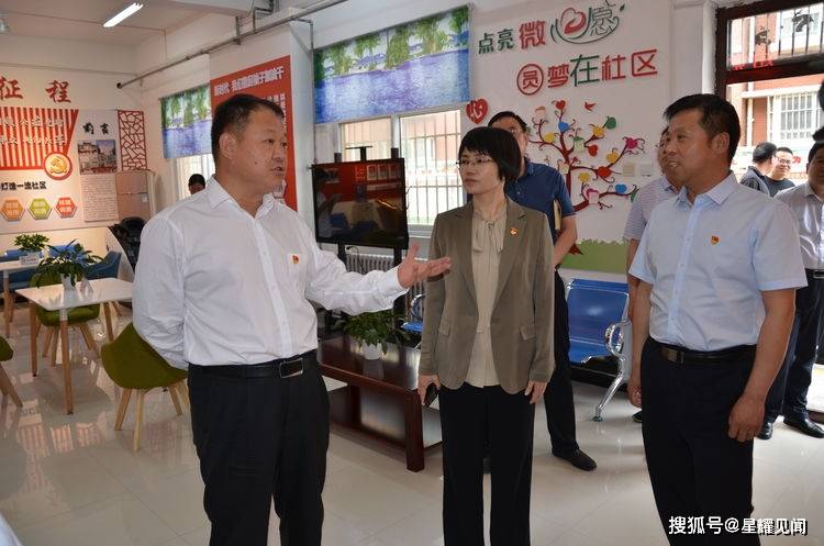 迁安市级托养福利事业单位新任领导及其机构发展概览