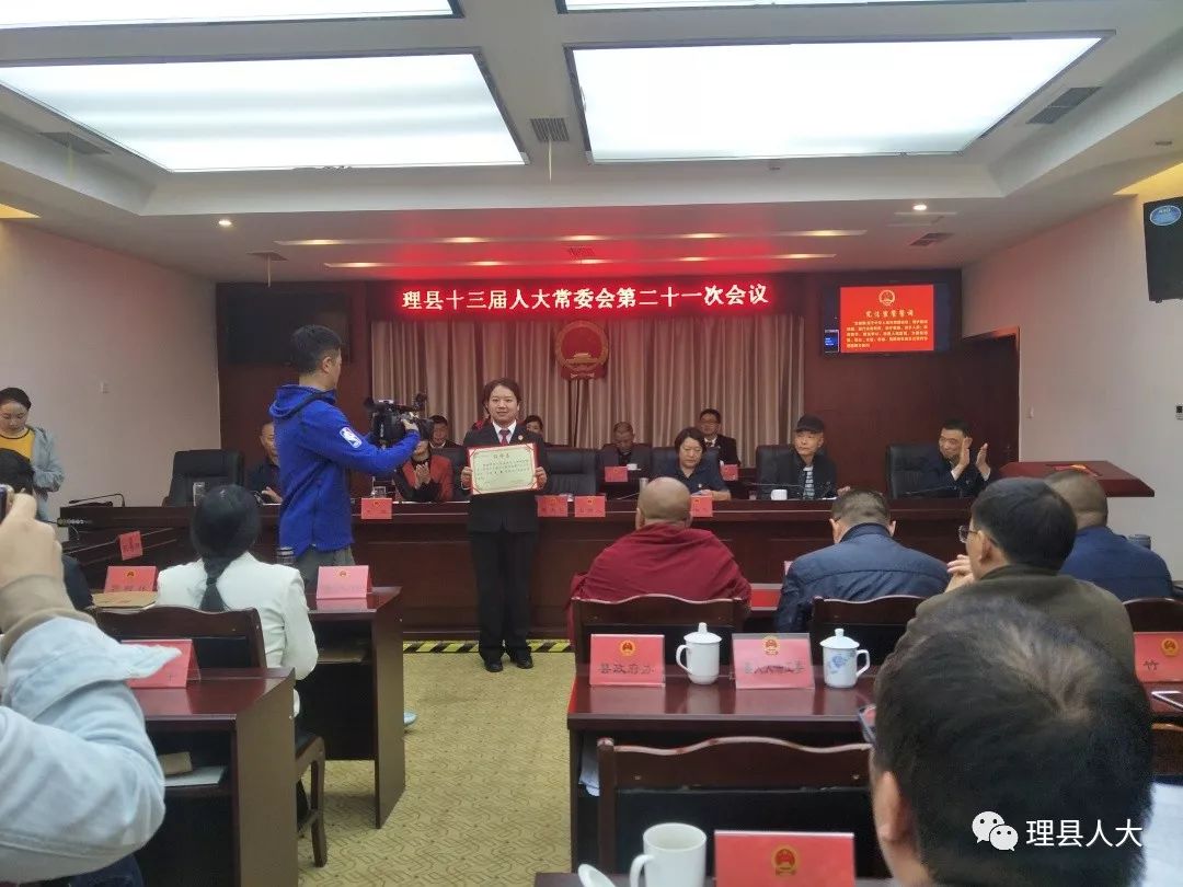 南亩镇最新人事任命，激发新动能，塑造未来新篇章