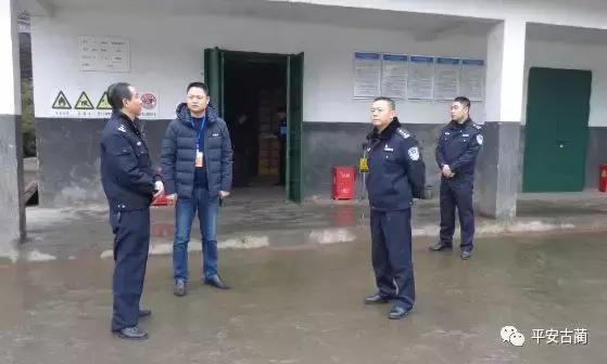 古蔺县公安局最新招聘信息全面解读与指南