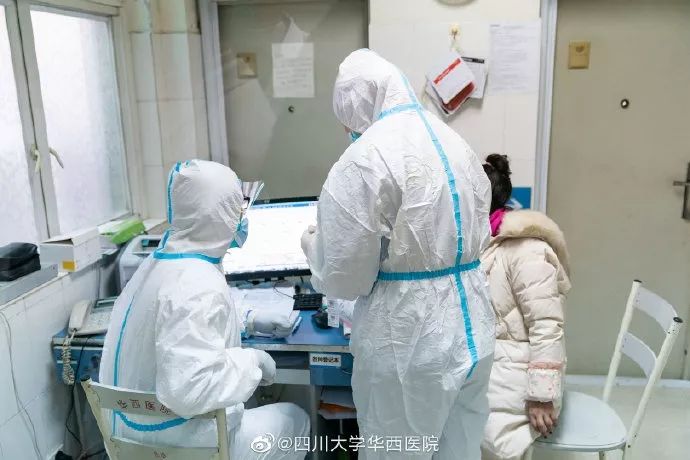 成都新型肺炎挑战与应对策略