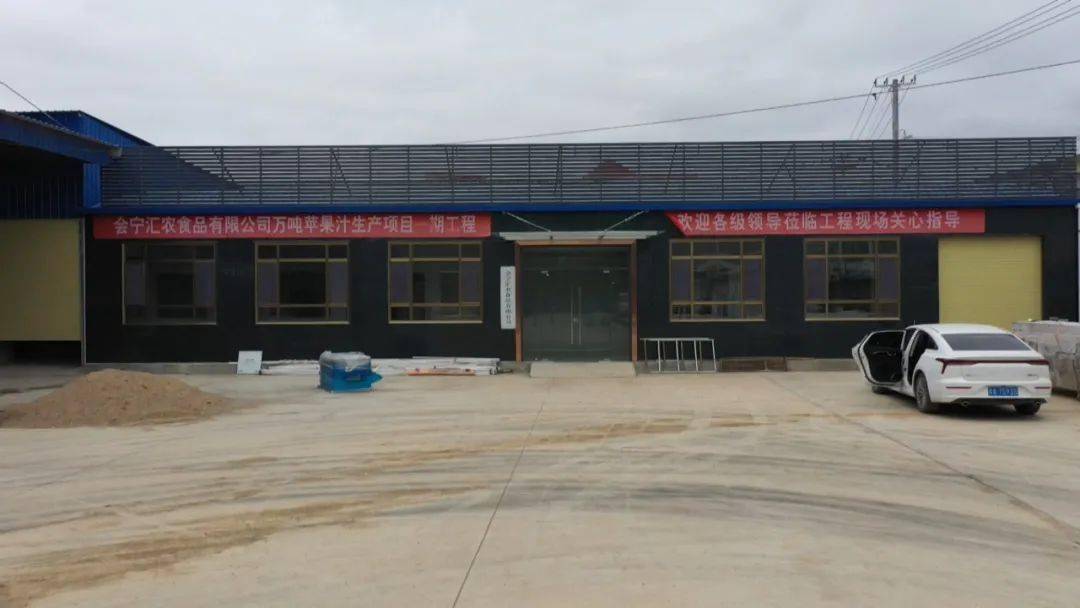 头寨子镇最新项目，引领地区发展的强大动力源泉