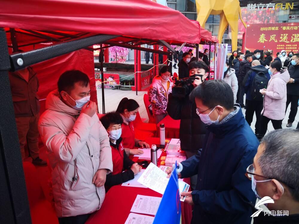 山大路街道最新招聘信息全面概览