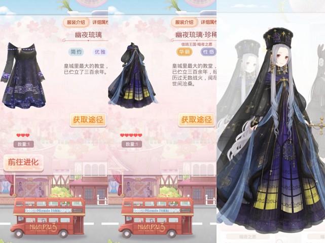 暖暖奇迹最新活动揭秘，探索奇迹世界的无限可能