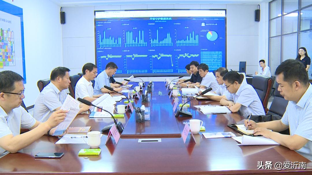 沂南县数据和政务服务局最新项目进展报告概览