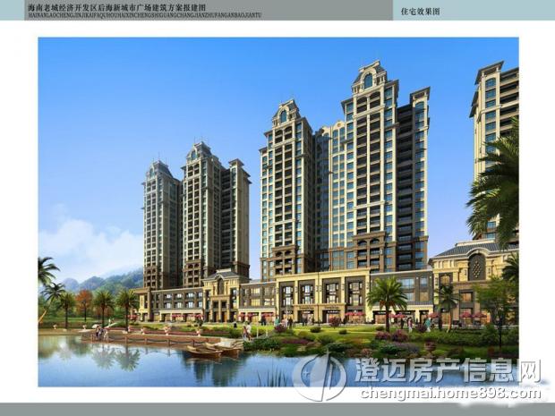 海南新房住宅最新价格概览及市场动态分析