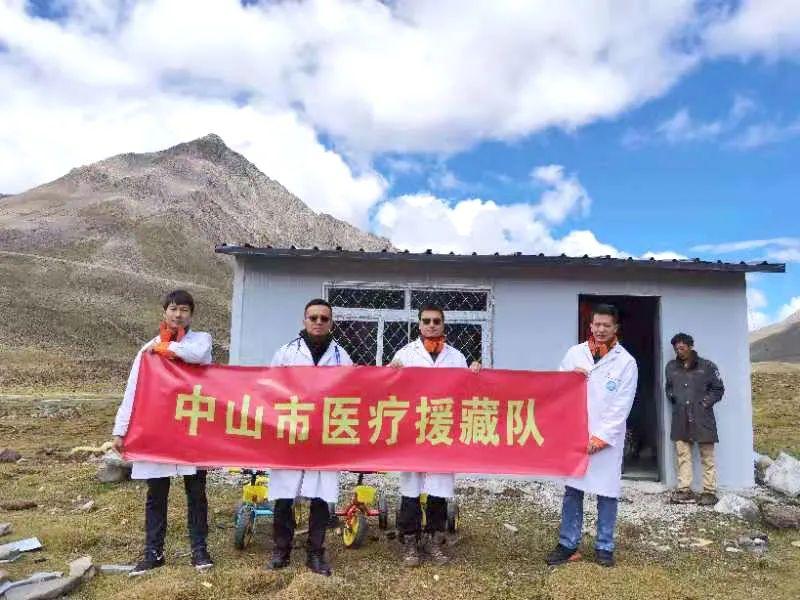 工布江达县医疗保障局最新项目进展深度解析与动态观察