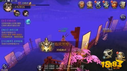 伦文彦