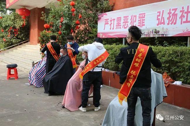 江州区特殊教育事业单位人事任命最新动态