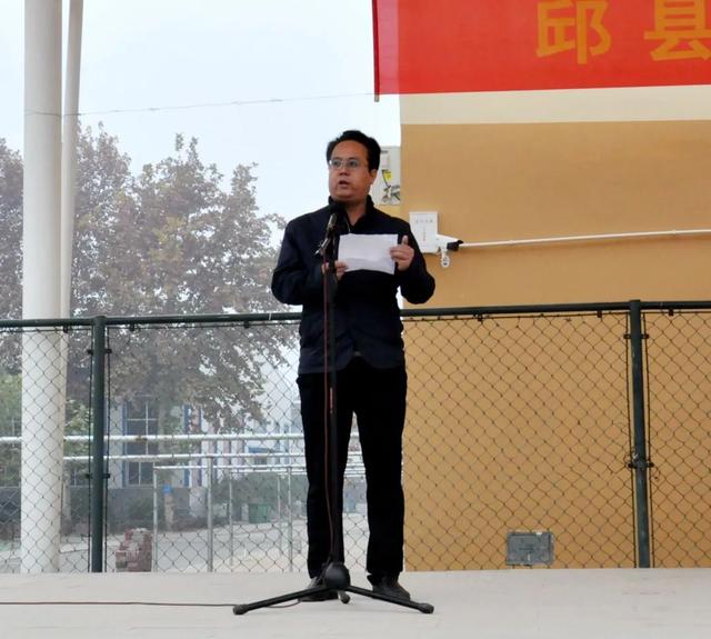 邱县初中领导团队革新未来教育，新领导引领教育新力量
