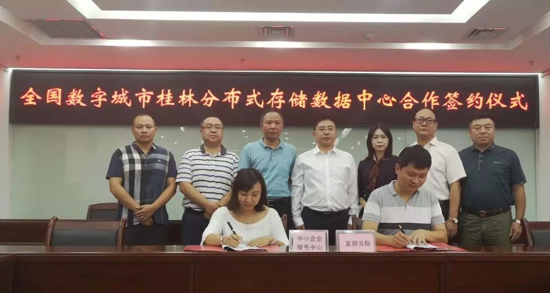 临桂县住房和城乡建设局最新项目，推动城市更新与可持续发展进程