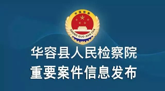 英山县财政局最新招聘信息全解析