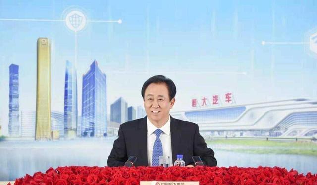 许家印最新状况，挑战与机遇并存的发展之路