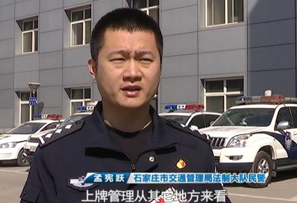 裕跃