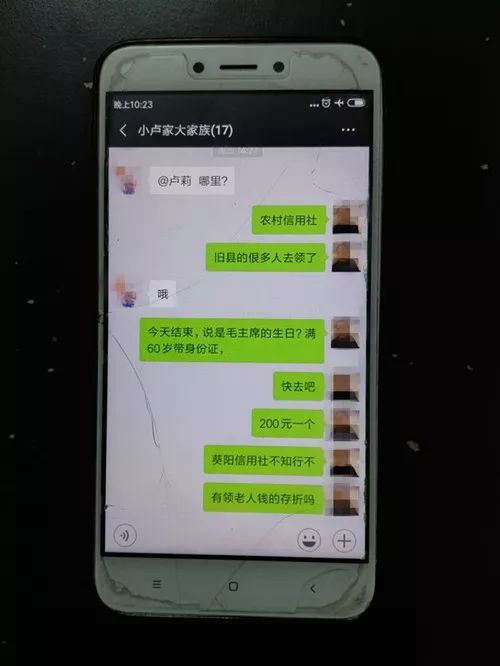微信昵称女最新时尚潮流与文化表达，时尚与文化共舞，昵称展现个性风采