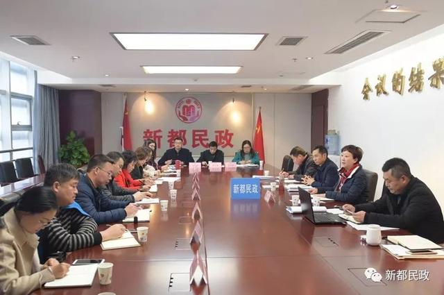 新都区财政局最新项目启动，推动区域经济飞跃的重要举措