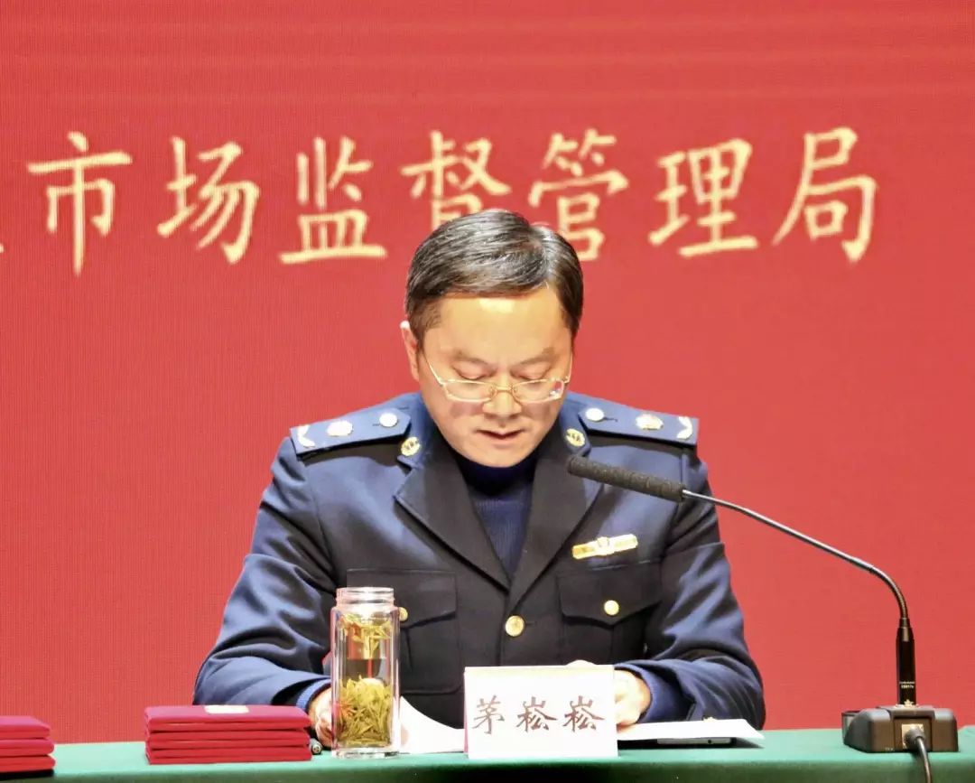 当涂县市场监督管理局新任领导团队亮相，工作展望与期待标题，当涂县市场监管局新任领导团队引领未来工作展望，共创发展新篇章！