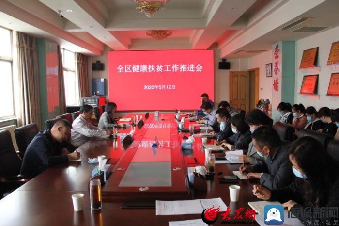 汽车零部件