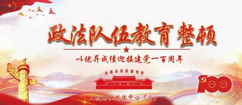 澄溪最新招聘信息与职业机会展望