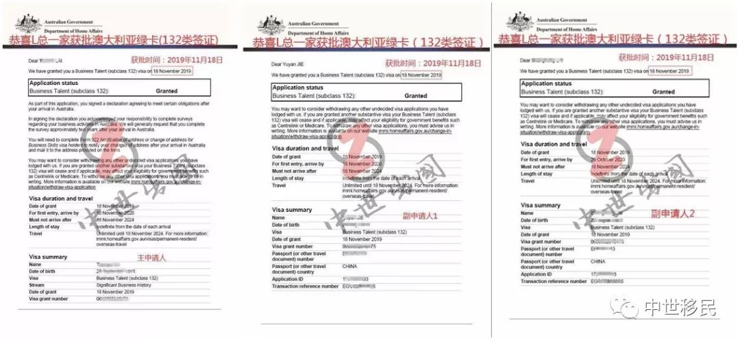 新澳历史开奖记录查询结果｜合理决策评审