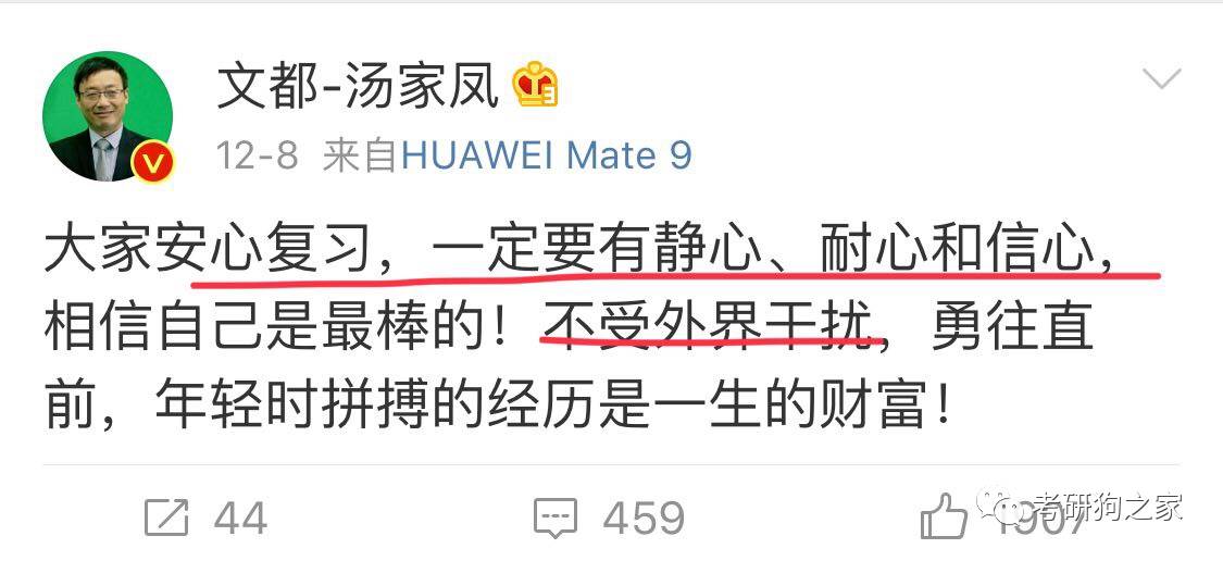 摇钱树四肖八码期期三码必中｜综合性计划定义评估