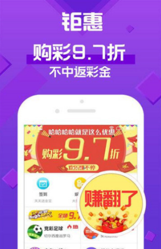 2025澳天天开好彩大全｜重要性分析方法