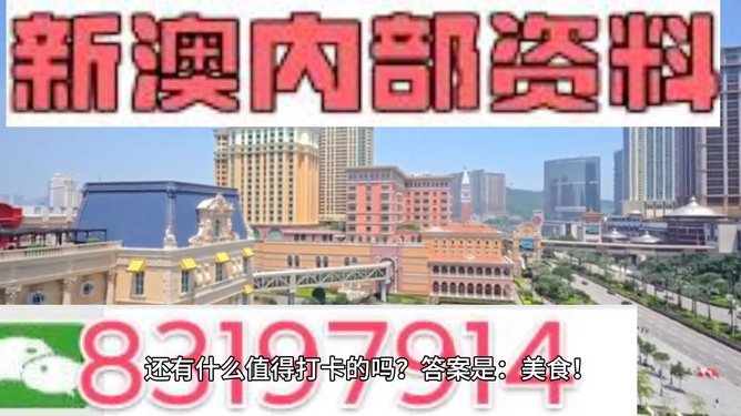 澳门精准正版免费大全040期27-1-23-22-43-1T：37