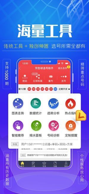 新奥800图库最新版本更新内容040期1-15-25-5-25-11T：17