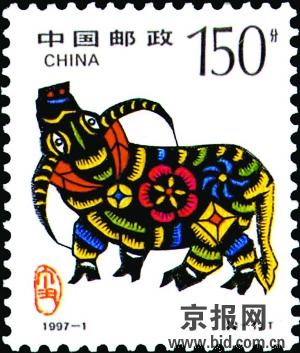 今晚必出三肖040期9-34-29-14-1-46T：19
