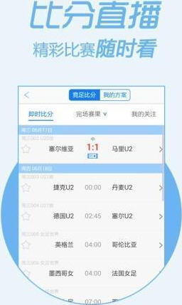 白小姐今晚特马期期开奖六｜完善系统评估