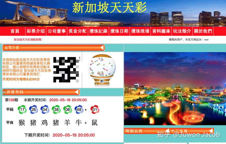 澳门天天彩期期精准1668蓝月亮,高速响应方案解析