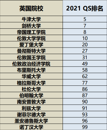 2024新澳历史开奖记录69期,涵盖广泛的解析方法