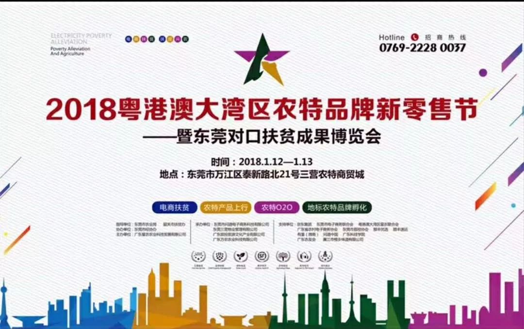2025澳门特马今晚开奖亿040期25-39-21-15-32-11T：18