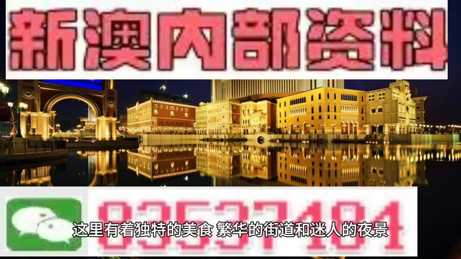 第1266页