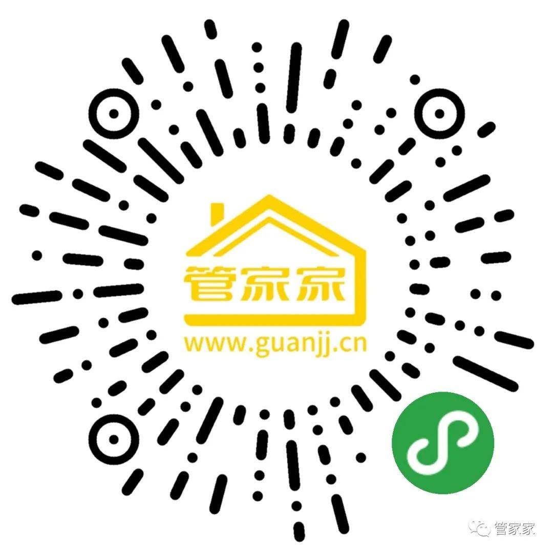 管家一码一肖一码最准｜性质解答解释落实