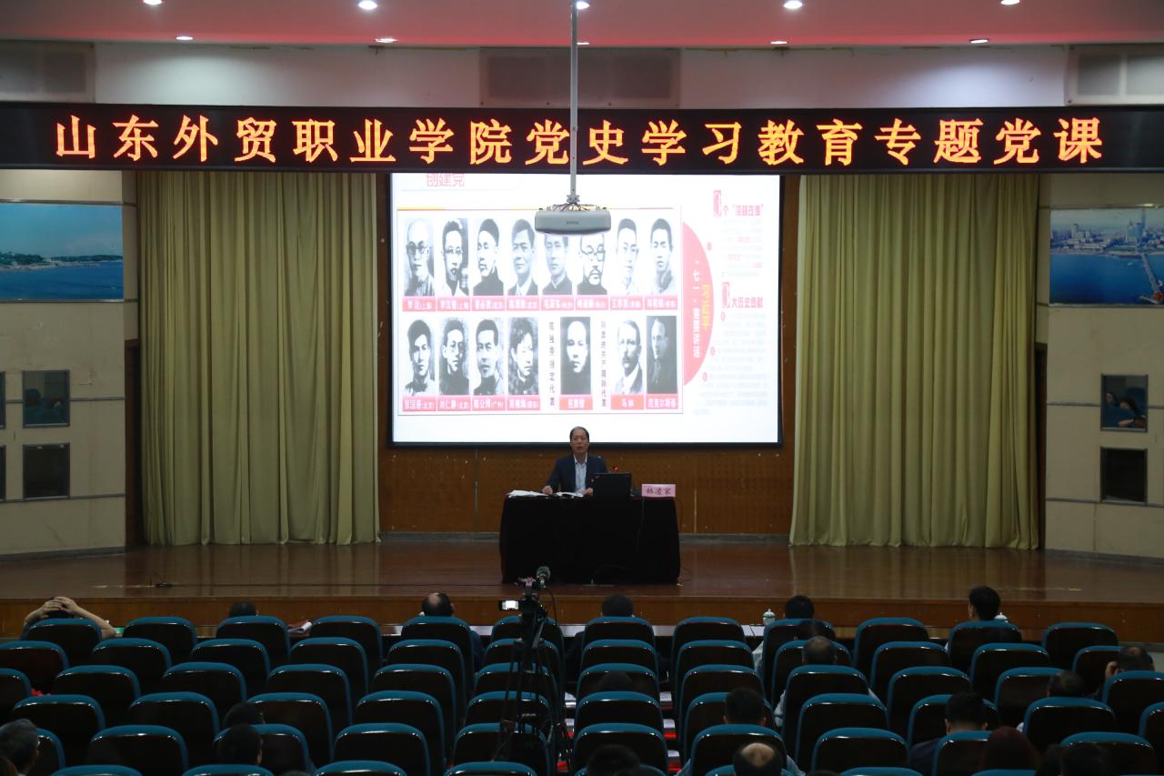 闯家岔村民委员会最新领导团队，引领乡村发展的核心力量揭秘