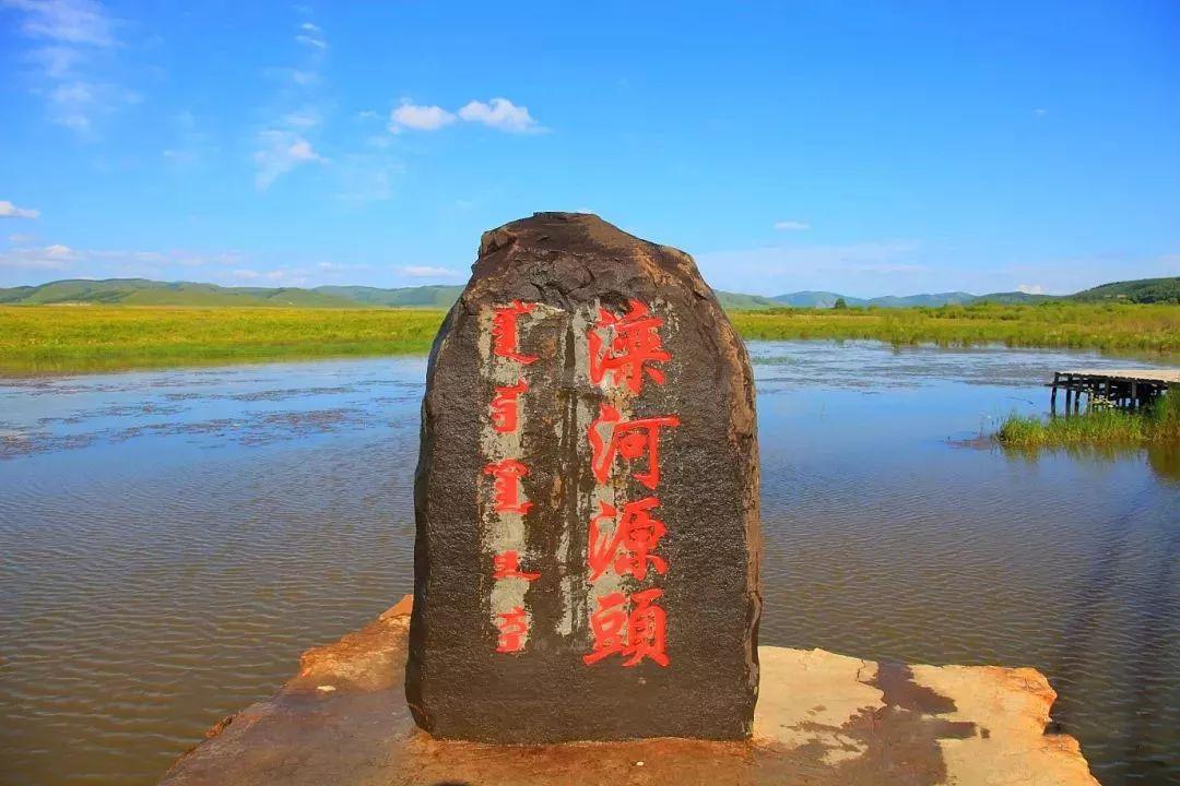 曲水县文化广电体育和旅游局新任领导概况
