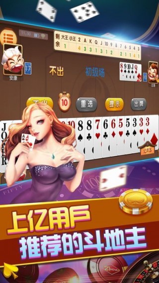 王中王72396免费版功能介绍,实地验证设计方案_ios14.461