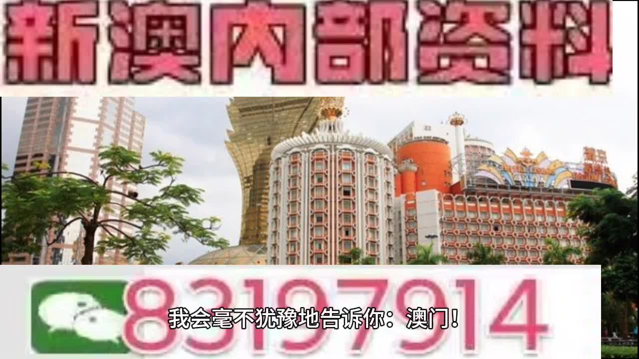 2025澳门特马今晚开什么码037期26-2-20-34-47-45T：18
