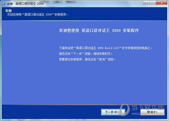 2025澳门特马今晚开奖,灵活解析实施_macOS90.681