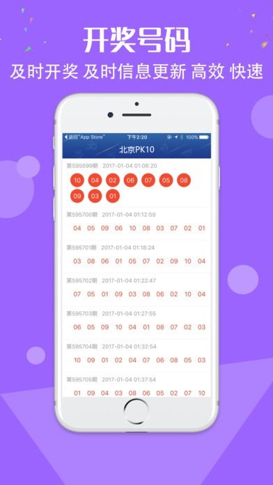 澳门一肖一码一待一中,深入执行方案设计_动态版65.479
