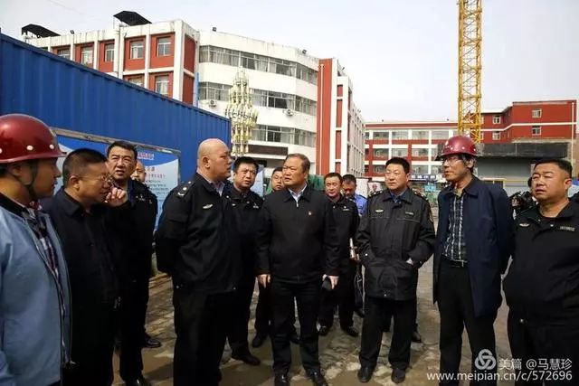 小姗 第2页