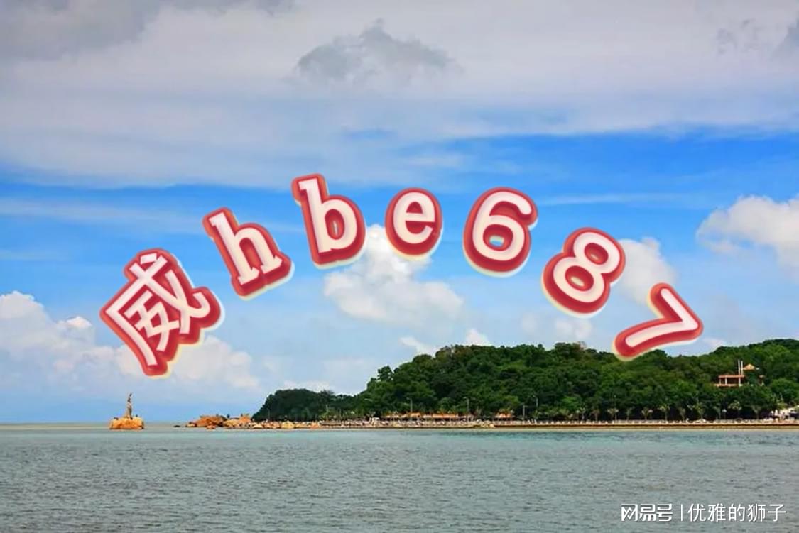 2025天天开彩资料大全免费,性分释义解释落实_便宜版7.225
