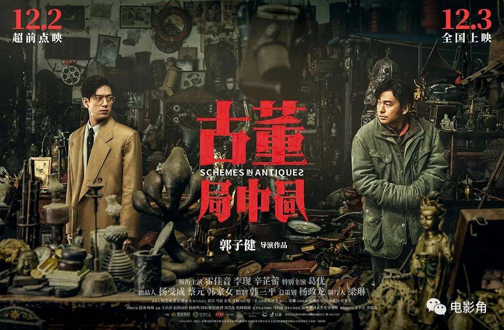 最新一区电影引领行业新潮流