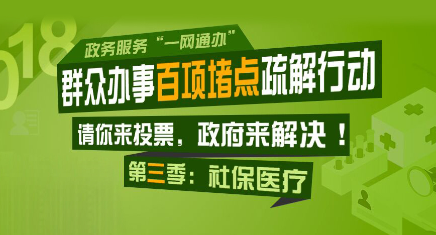姗珊 第2页