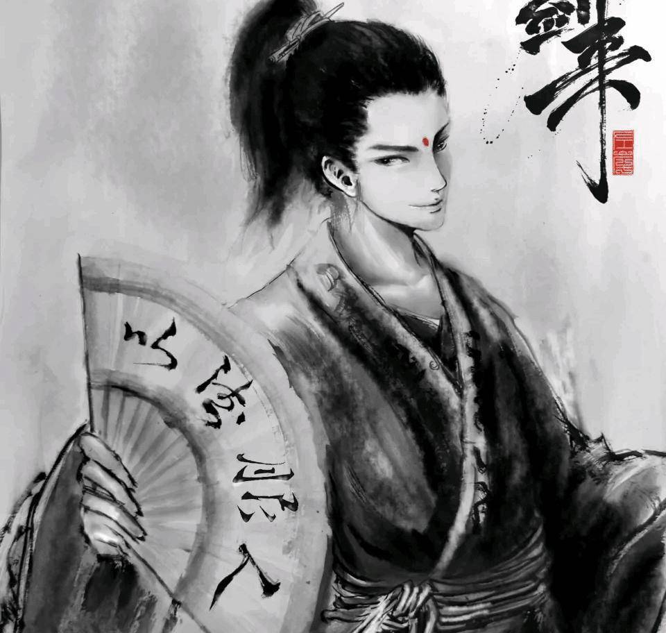 姗姗 第2页