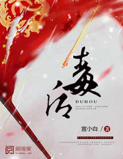 顾惜玖最新章节探寻未知力量的秘密