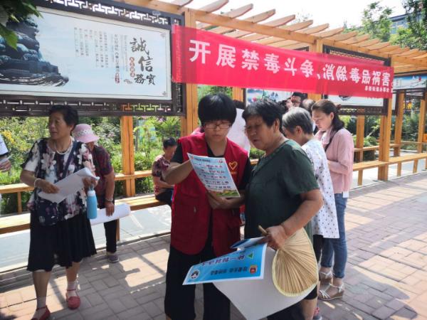 红星社区居委会最新招聘信息概览，岗位、要求及申请指南