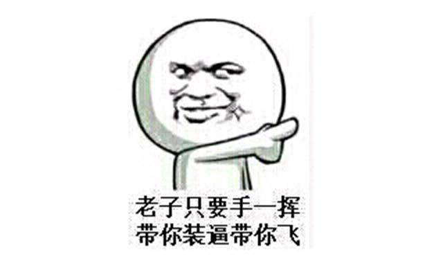 跃锐 第2页