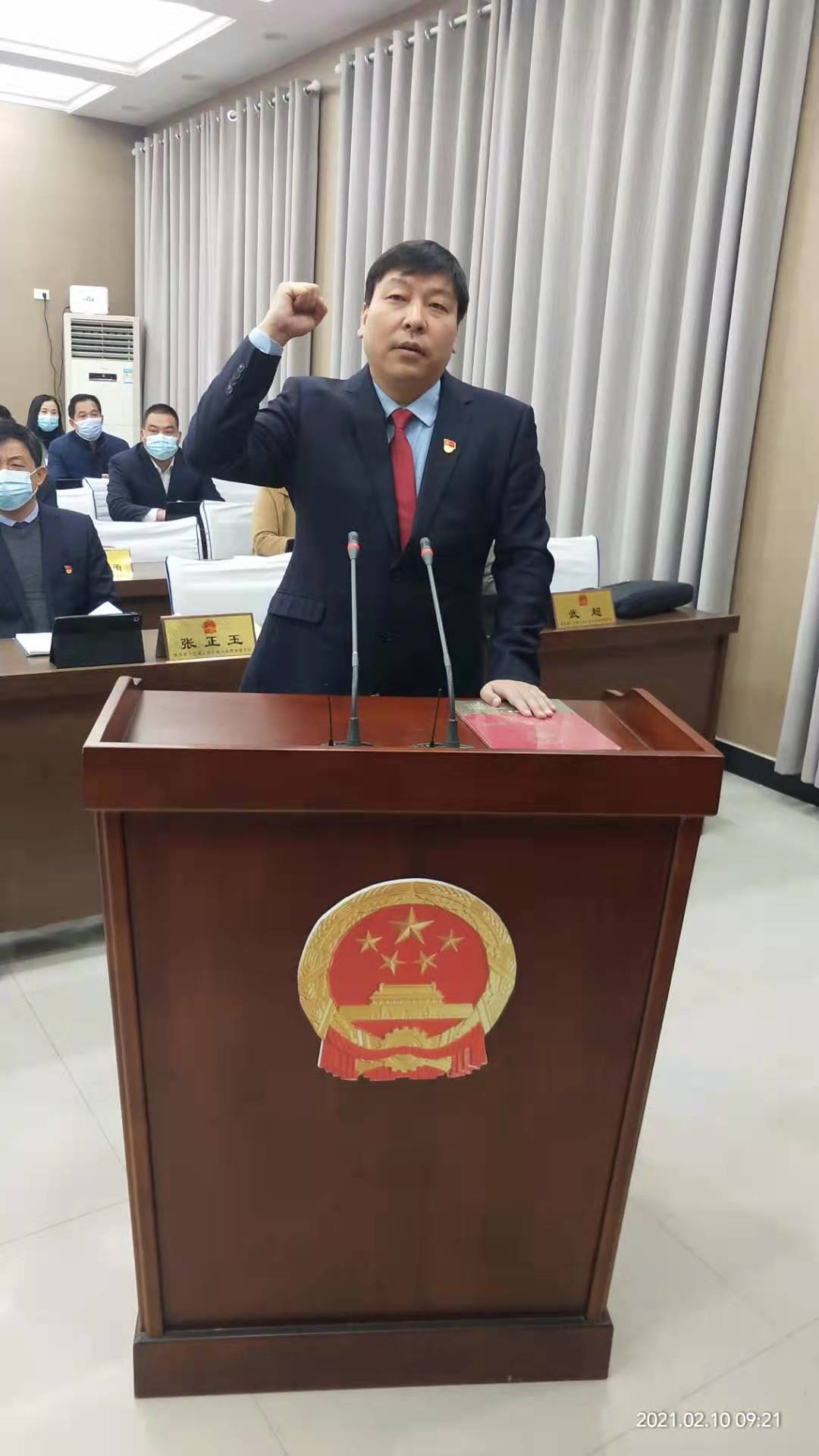 晋州市民政局人事任命揭晓，开启民政事业新篇章