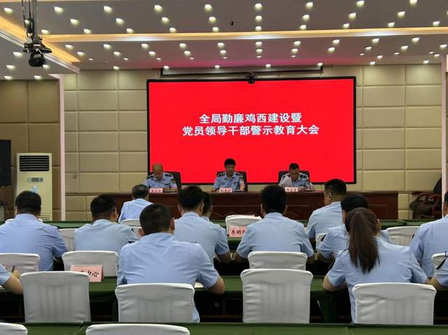 栾川县应急管理局领导团队最新调整及职责概述
